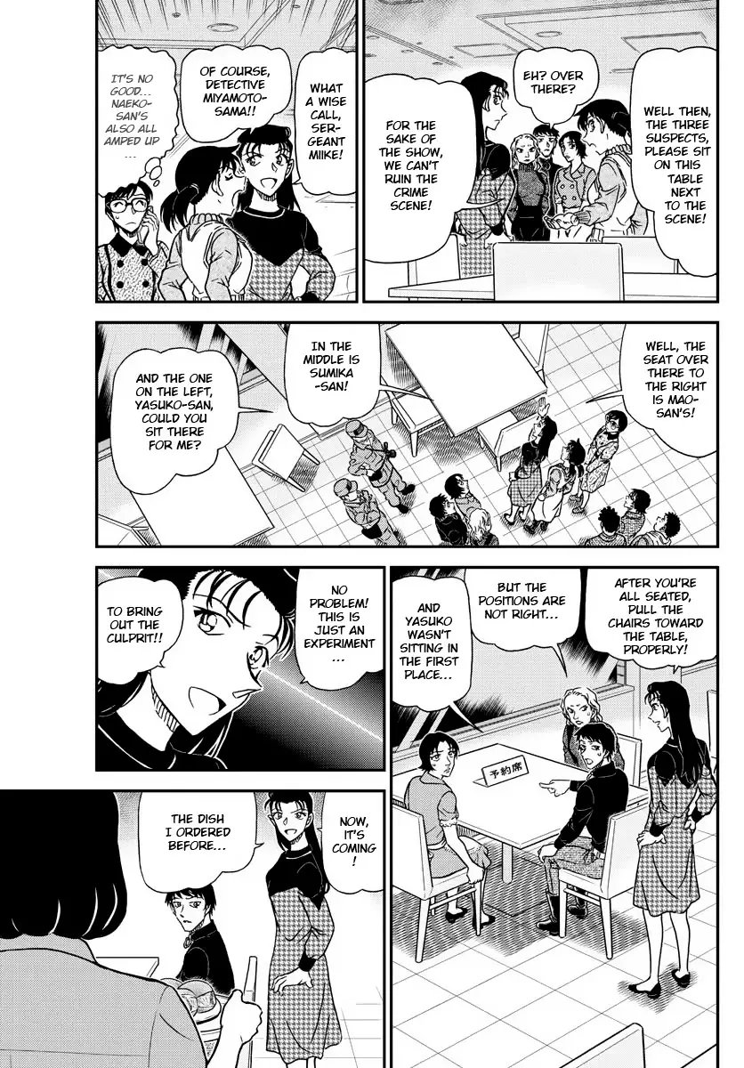 Detective Conan - 1093 page 5-af27e24a