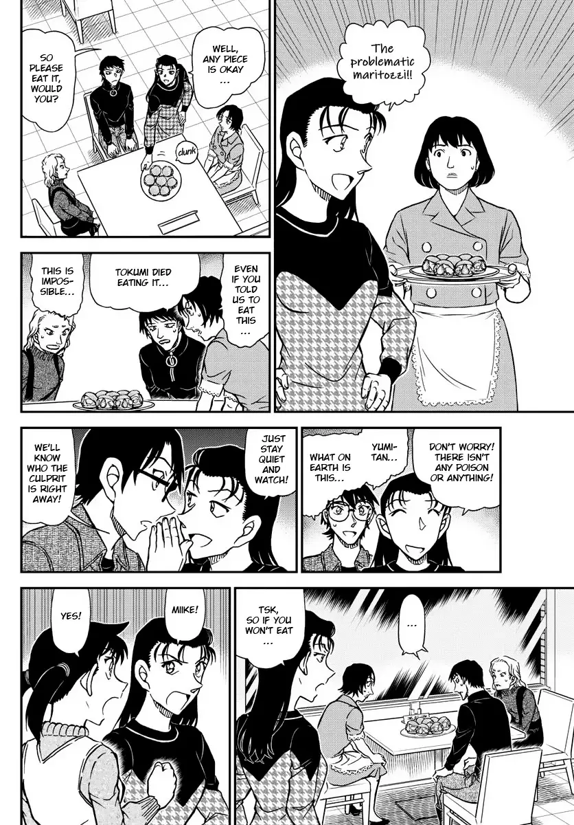 Detective Conan - 1093 page 6-39ad45fb