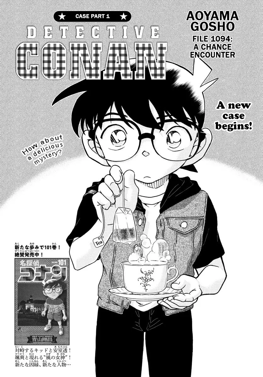 Detective Conan - 1094 page 1-5715947a