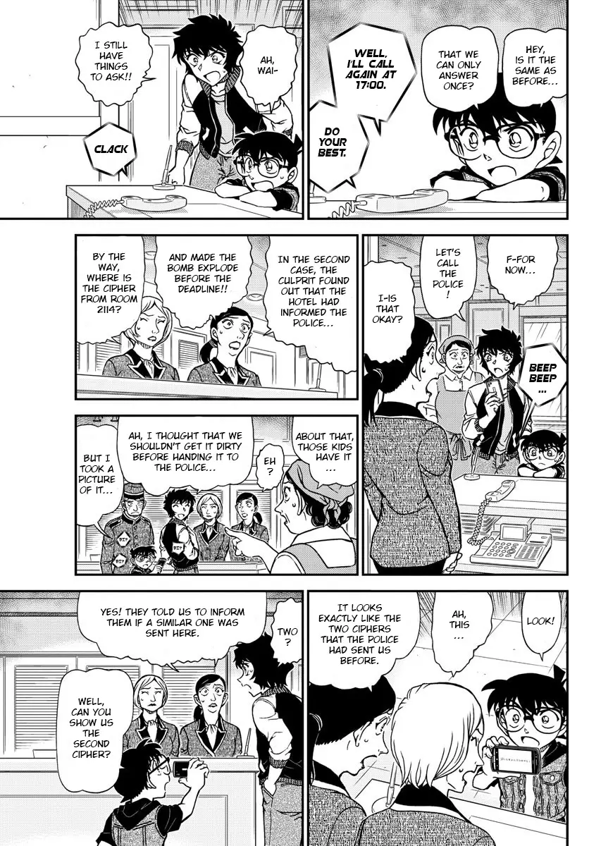 Detective Conan - 1094 page 15-2140bb7d
