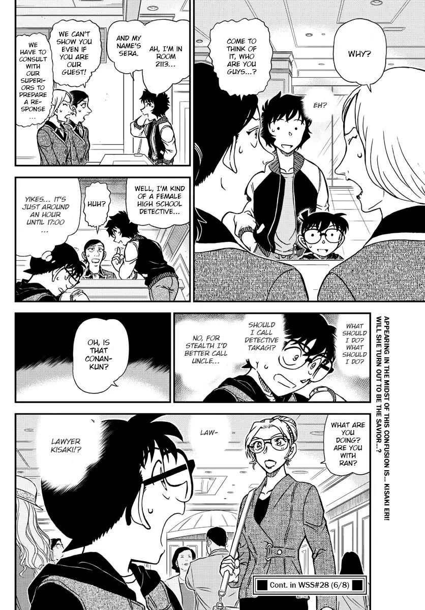 Detective Conan - 1094 page 16-c7e2e64f