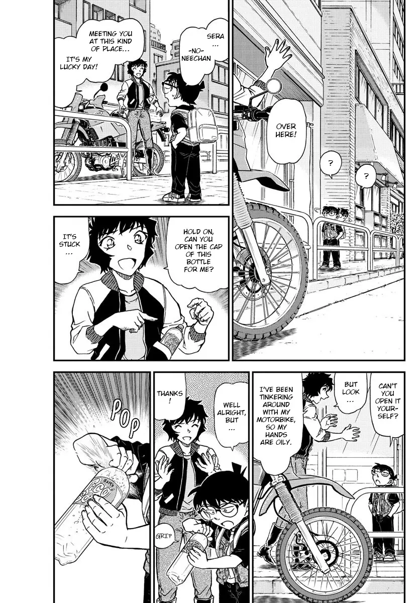 Detective Conan - 1094 page 3-7930bf98
