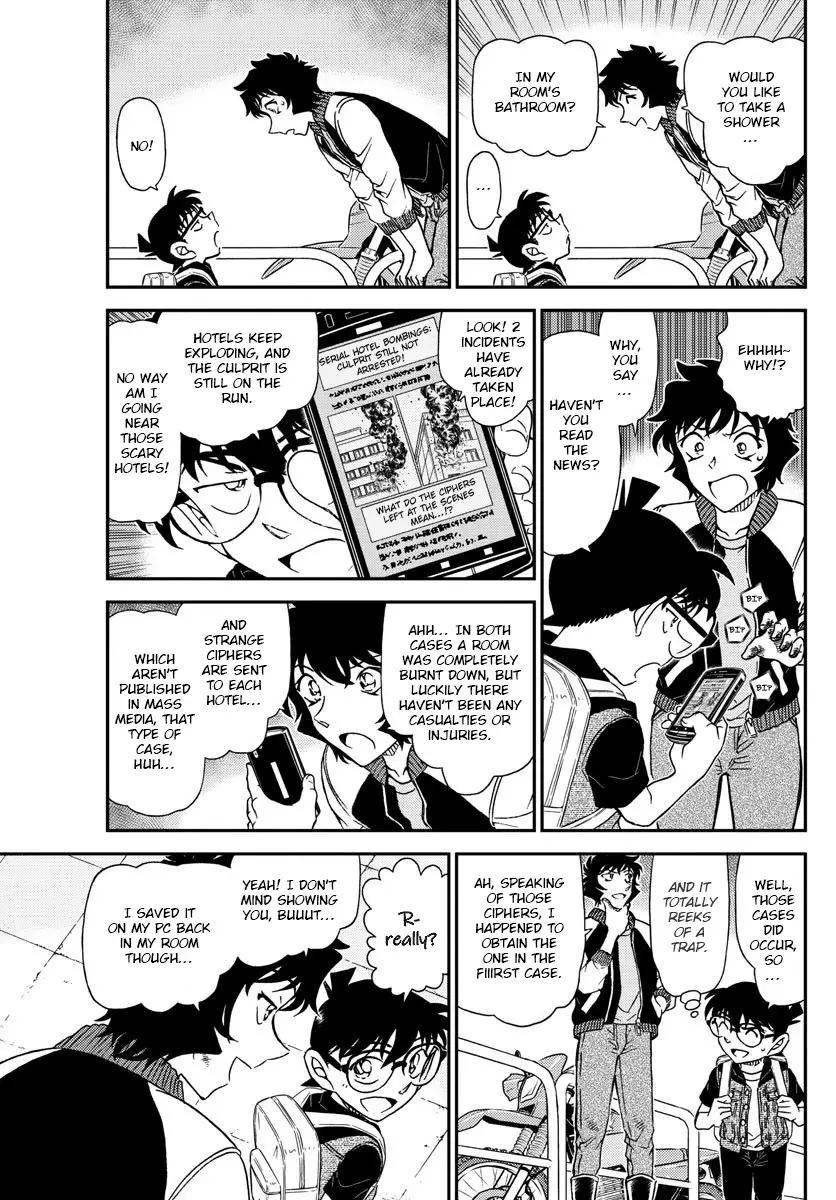 Detective Conan - 1094 page 5-aa21b0f2