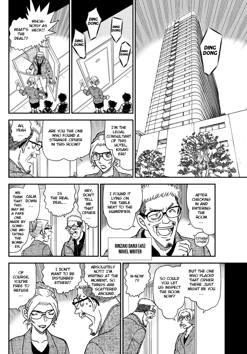 Detective Conan - 1095 page 12-967db483