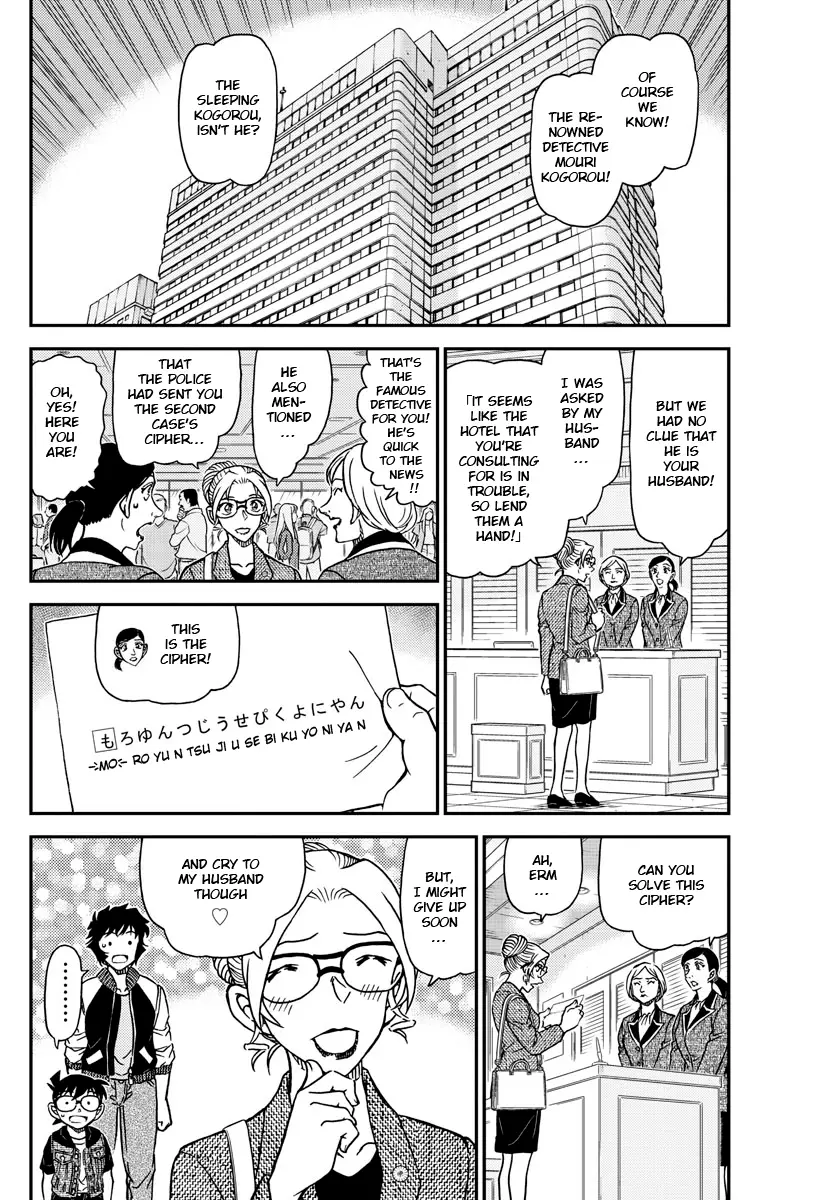 Detective Conan - 1095 page 4-efb3c816