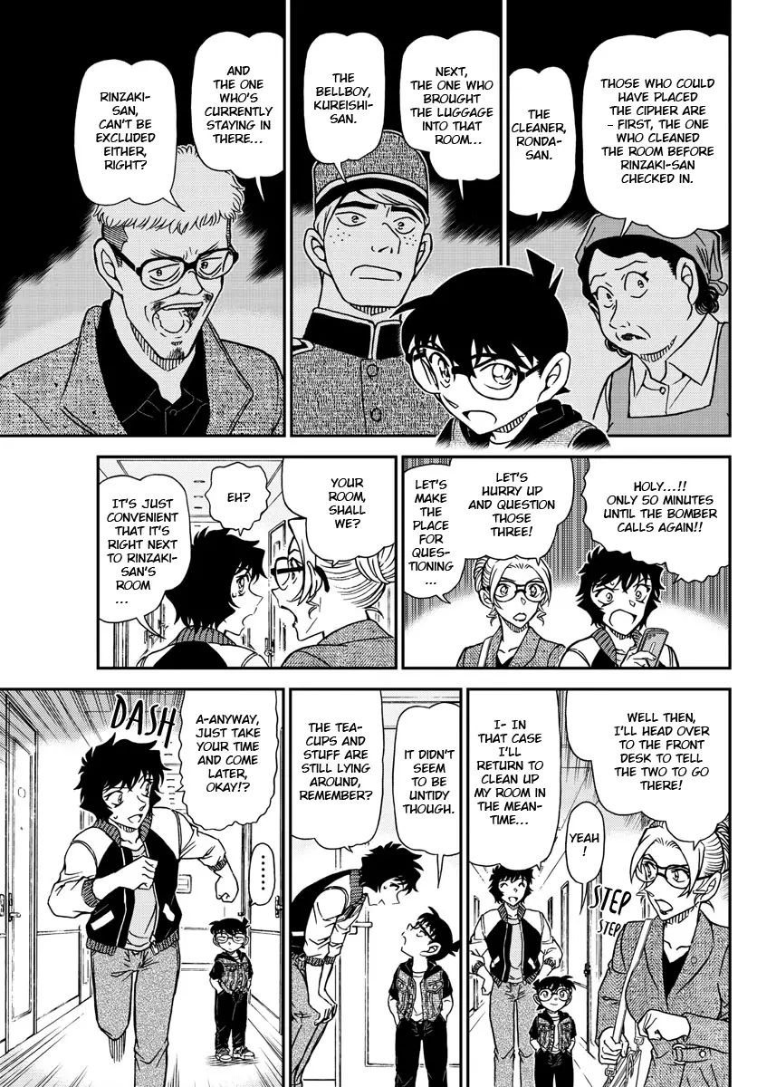 Detective Conan - 1095 page 7-f2da44d3