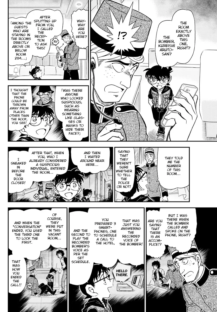 Detective Conan - 1096 page 12-5db15f76