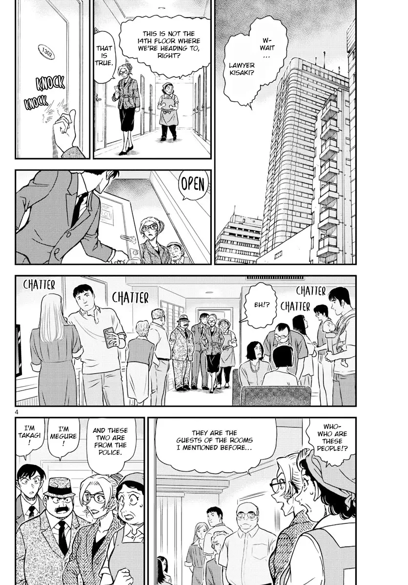 Detective Conan - 1096 page 4-0863f7d6