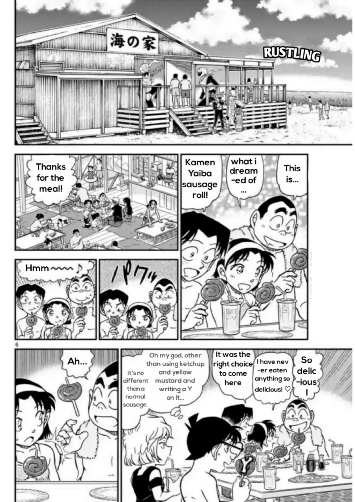 Detective Conan - 1097 page 6-4f95850a