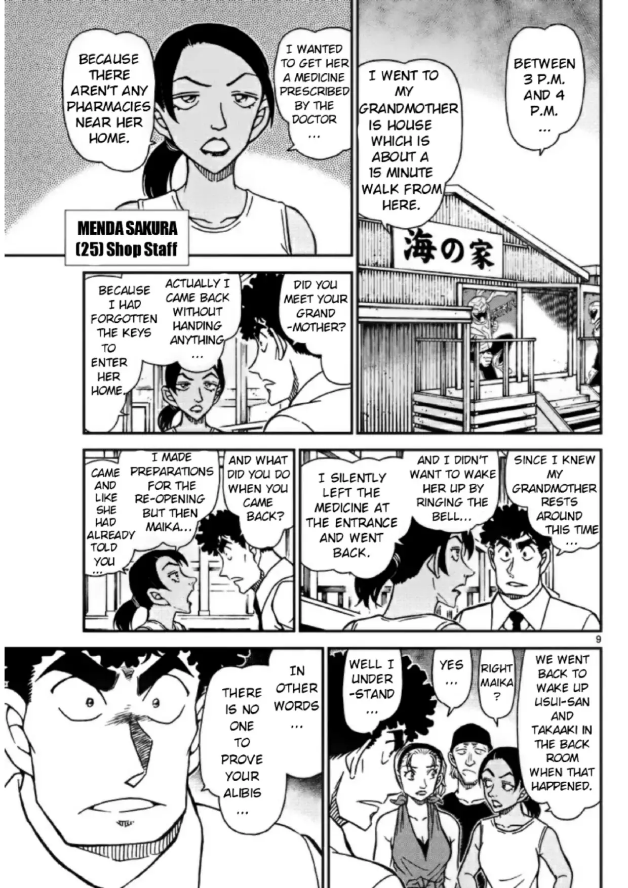 Detective Conan - 1098 page 9-59edfeab