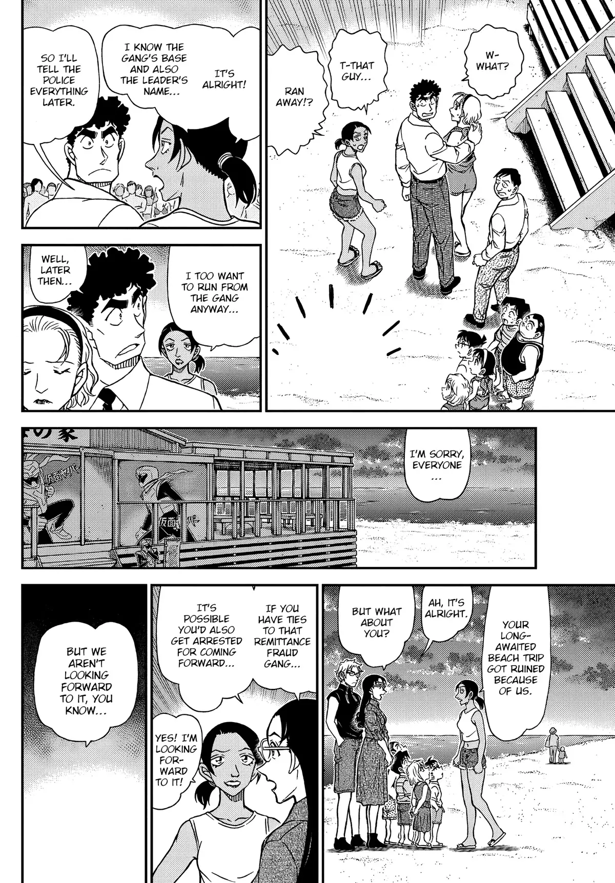 Detective Conan - 1099 page 12-5bd96773