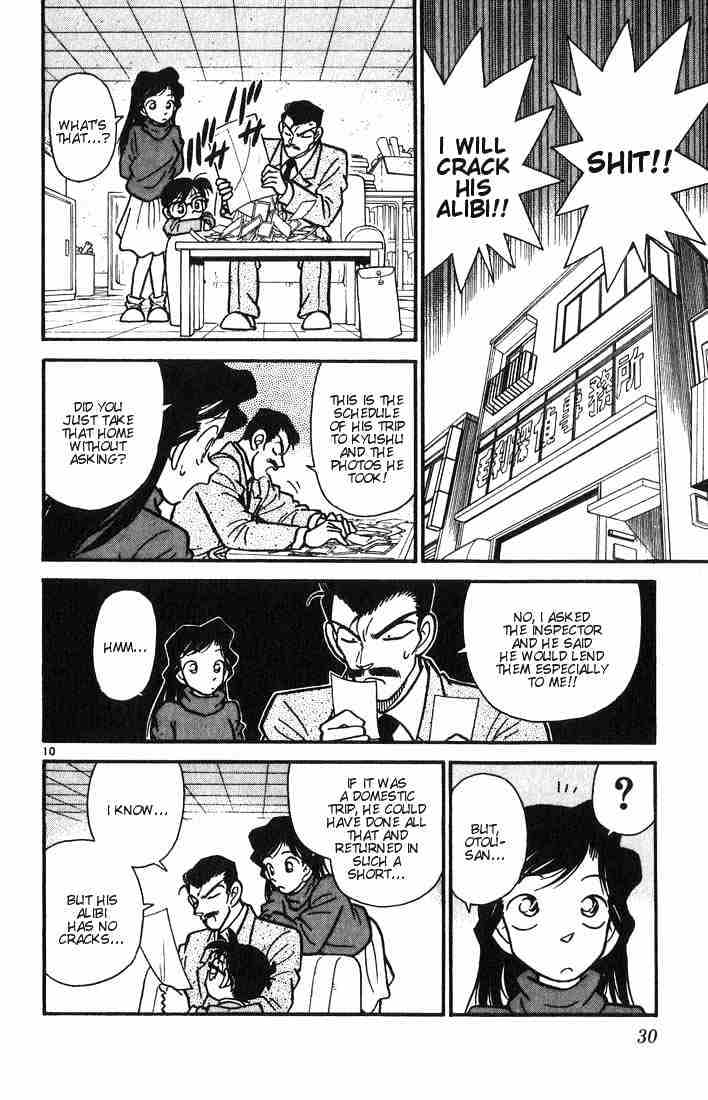 Detective Conan - 11 page 10