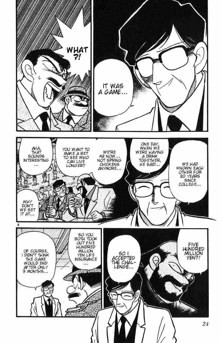 Detective Conan - 11 page 4