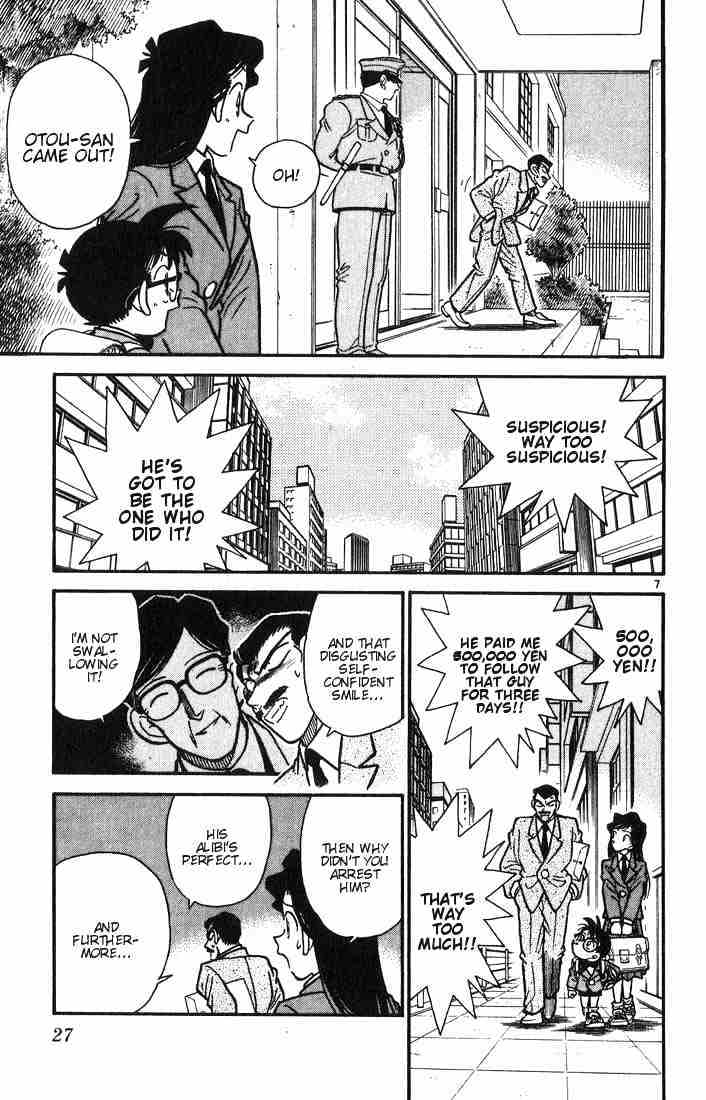 Detective Conan - 11 page 7