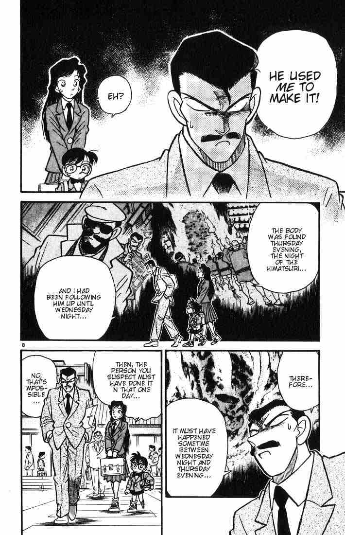 Detective Conan - 11 page 8