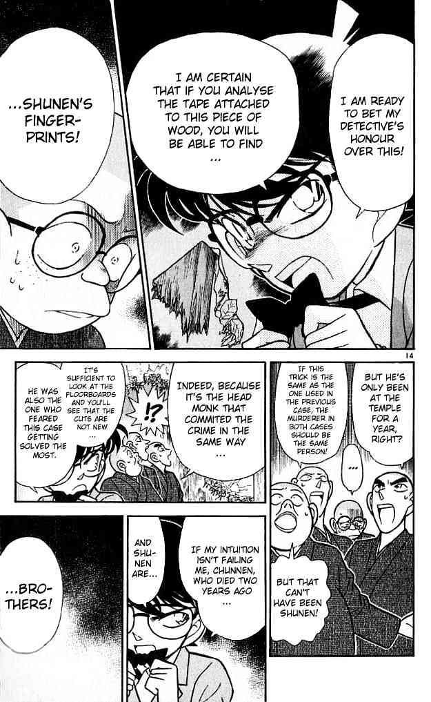 Detective Conan - 110 page 14