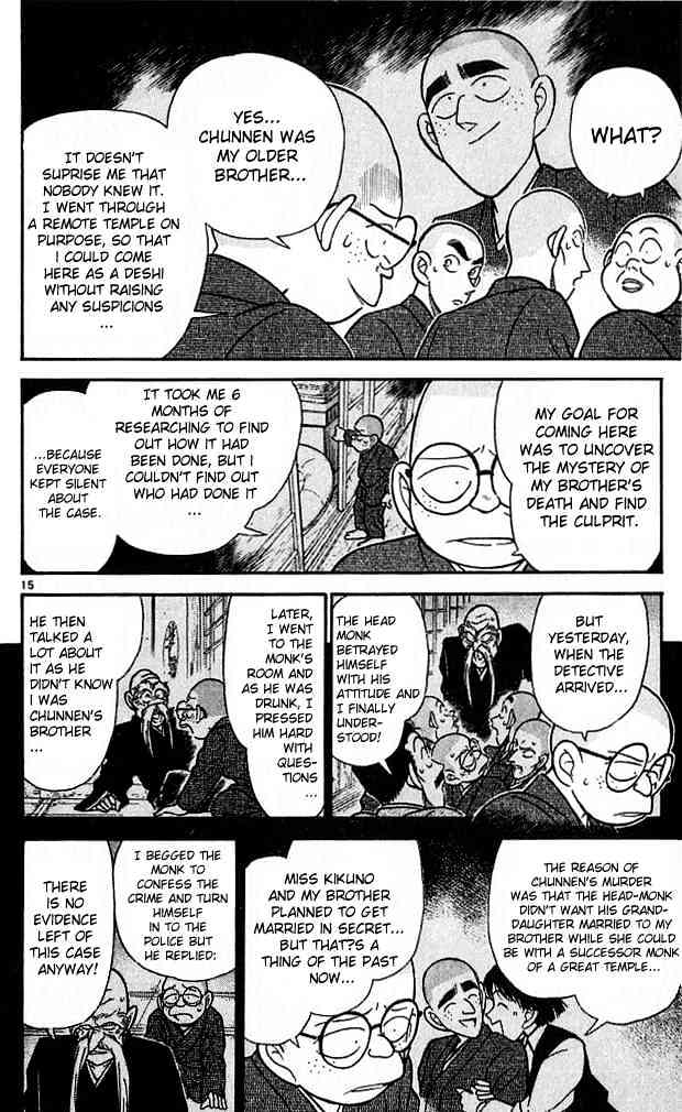 Detective Conan - 110 page 15