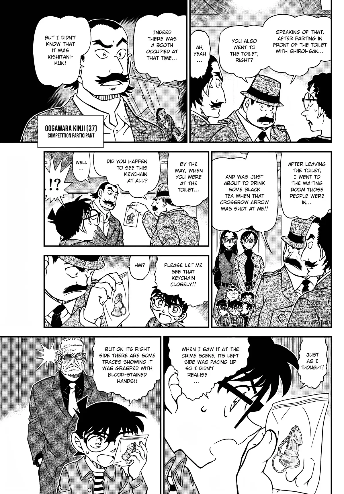 Detective Conan - 1104 page 12-99e6eebf