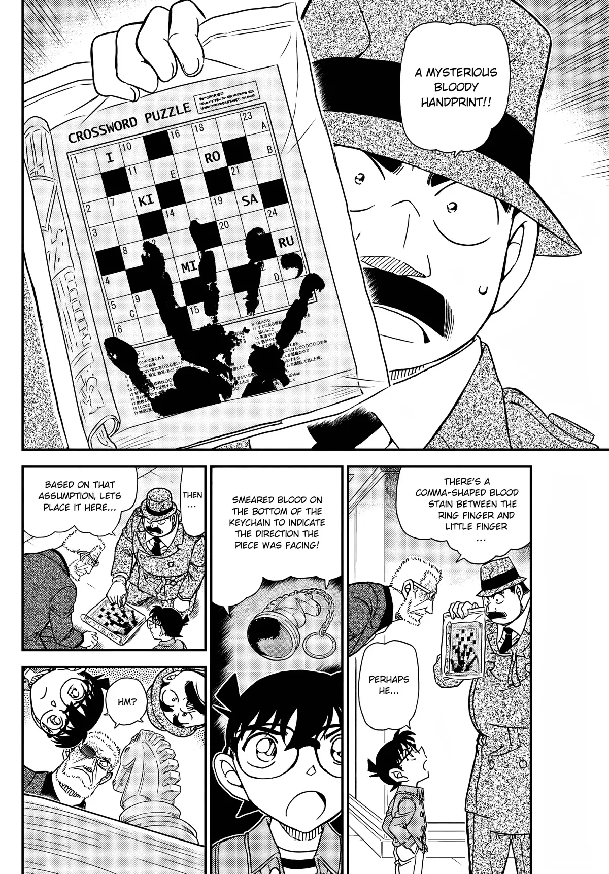 Detective Conan - 1104 page 15-b22164e5