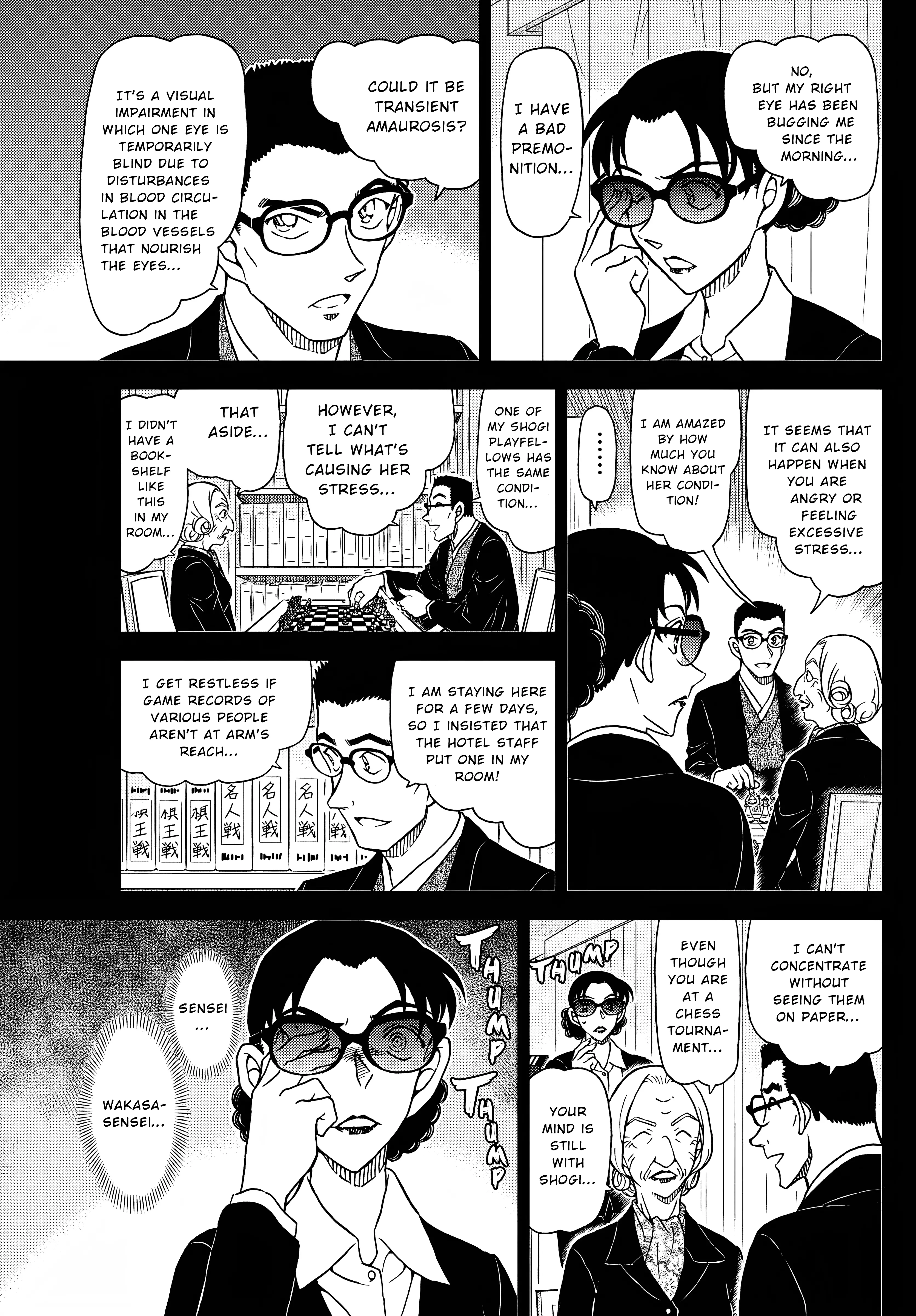 Detective Conan - 1106 page 7-201dabc6