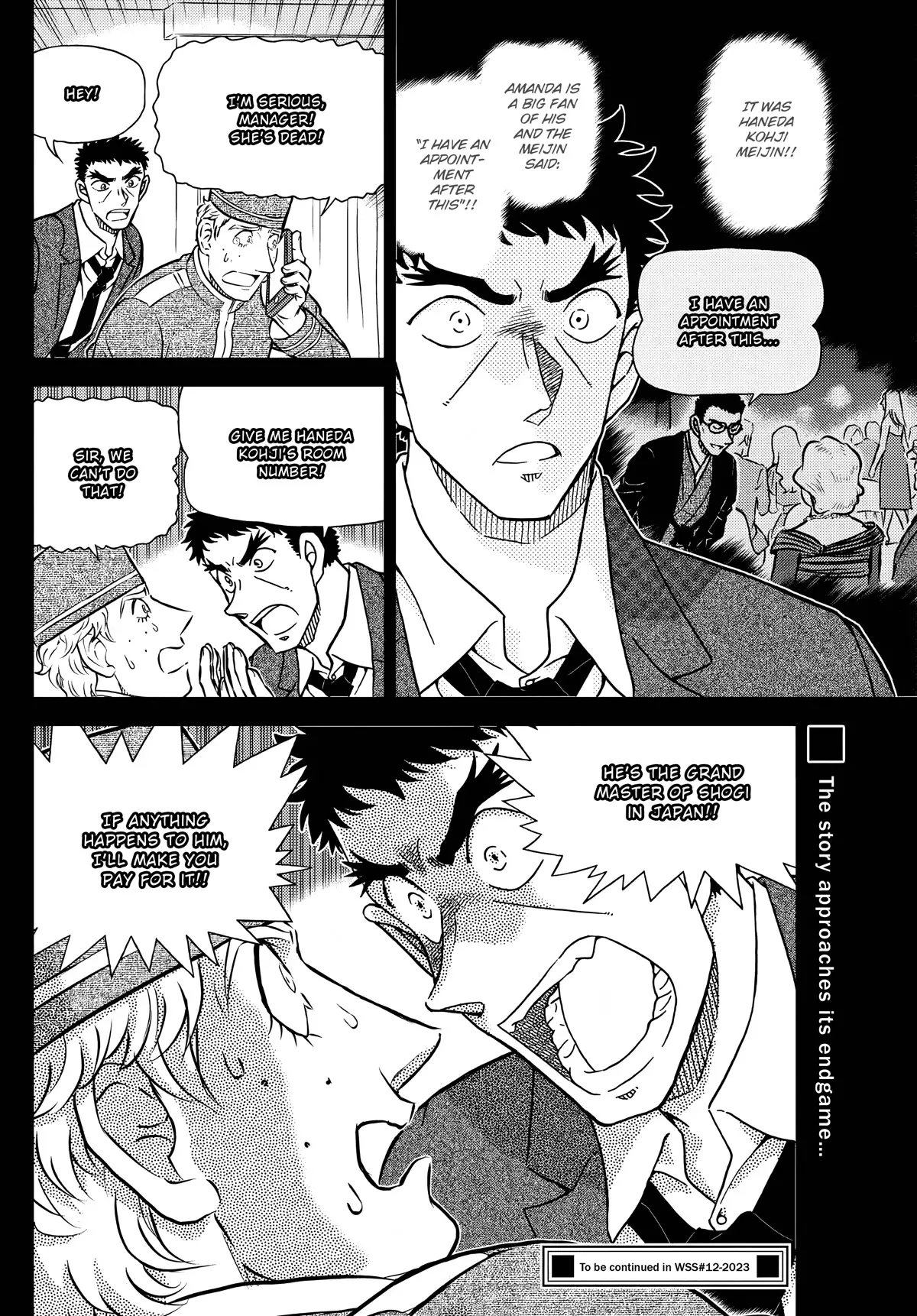 Detective Conan - 1107 page 16-8a73b506