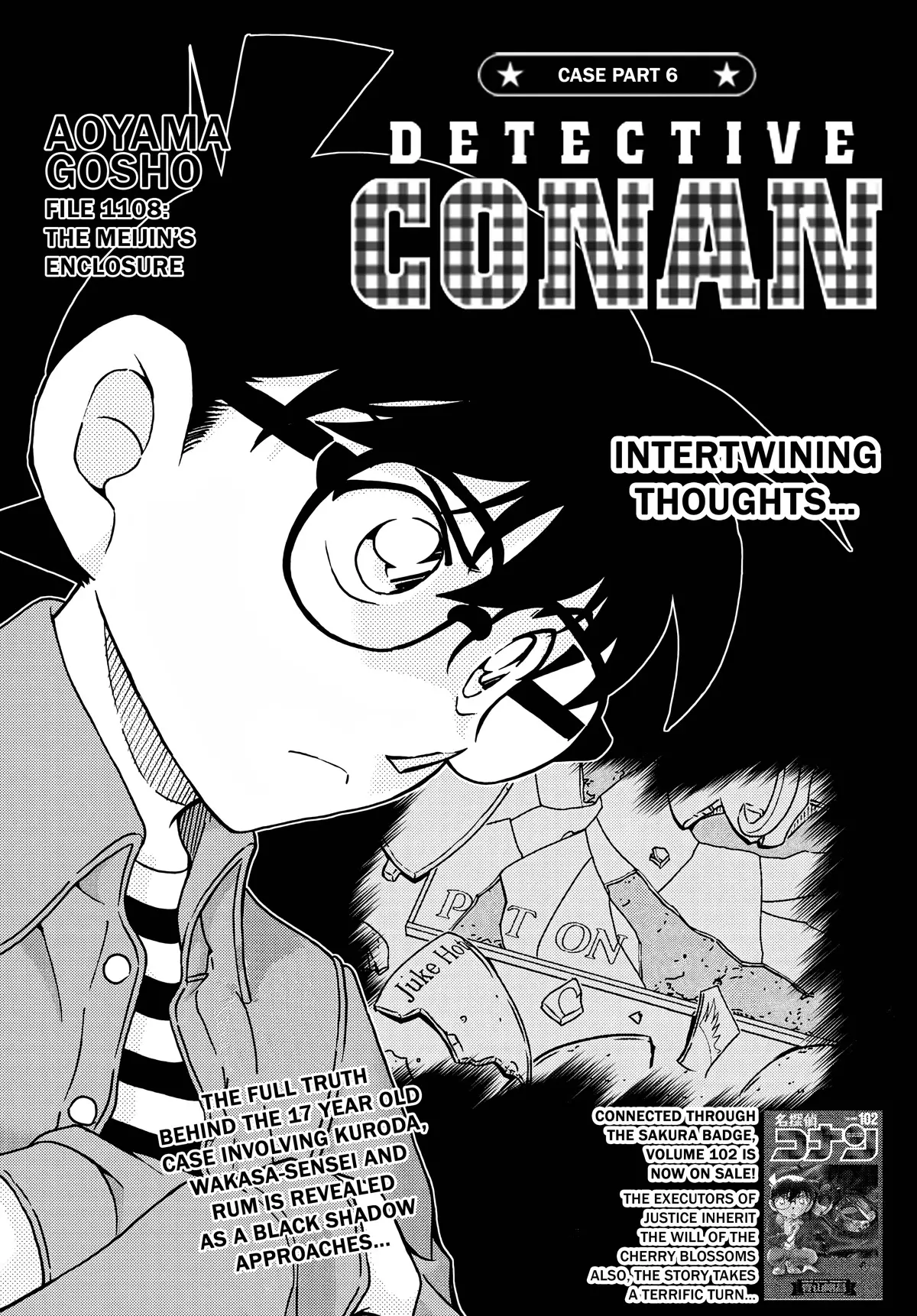 Detective Conan - 1108 page 1-d7aa7ed0