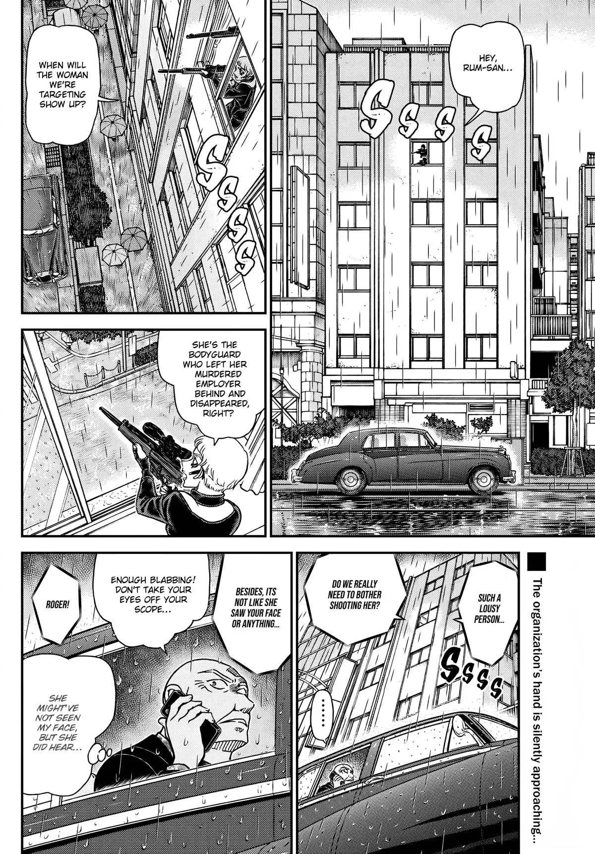 Detective Conan - 1108 page 2-bb072839