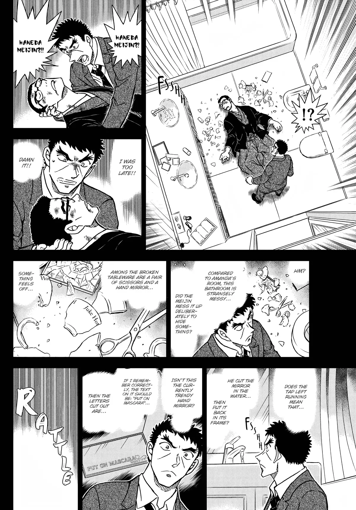 Detective Conan - 1108 page 6-46174e13