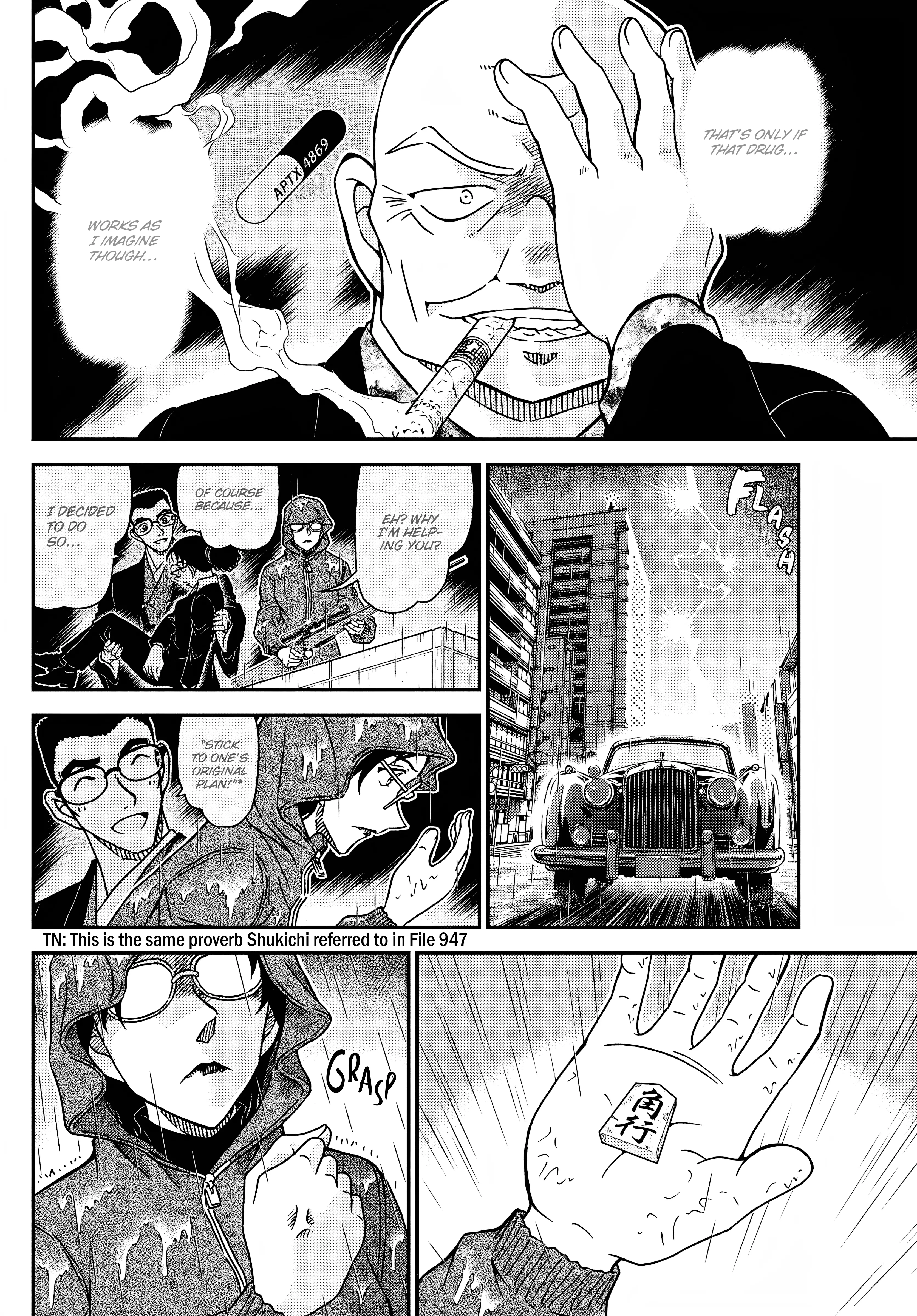 Detective Conan - 1109 page 15-af128f2a