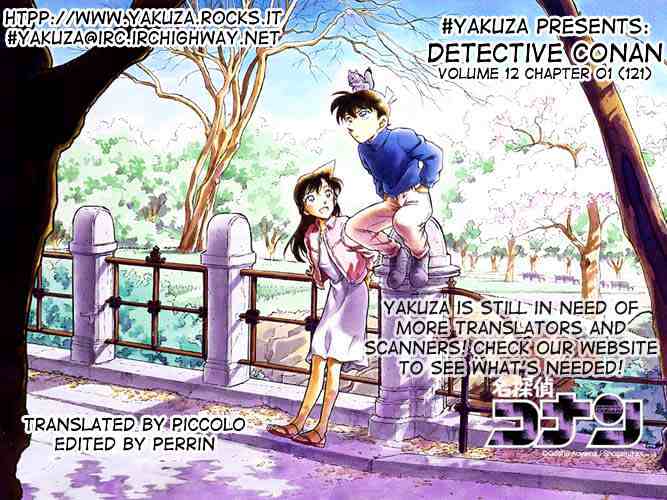 Detective Conan - 111 page 21