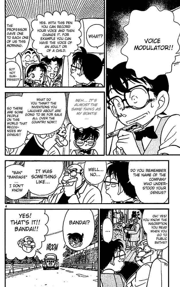 Detective Conan - 111 page 6