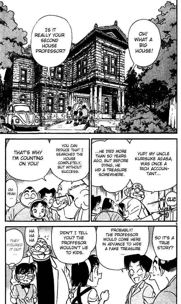 Detective Conan - 111 page 7