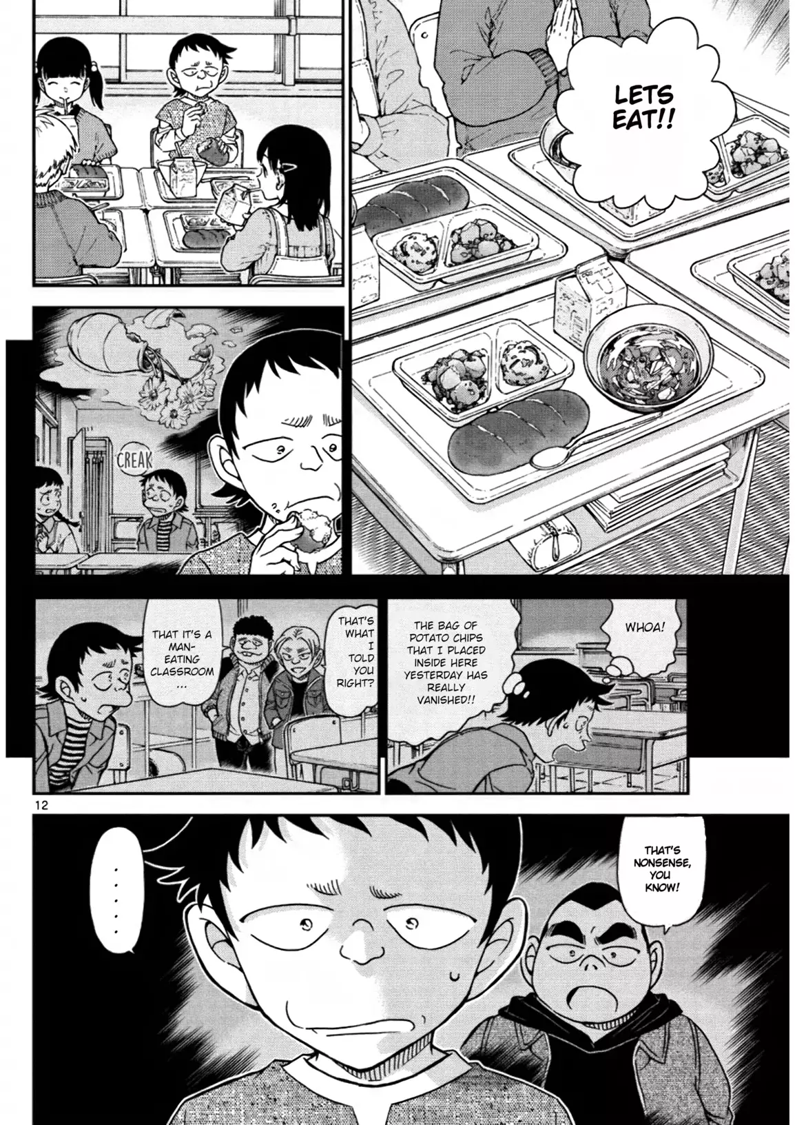 Detective Conan - 1110 page 12-f2baf8ad