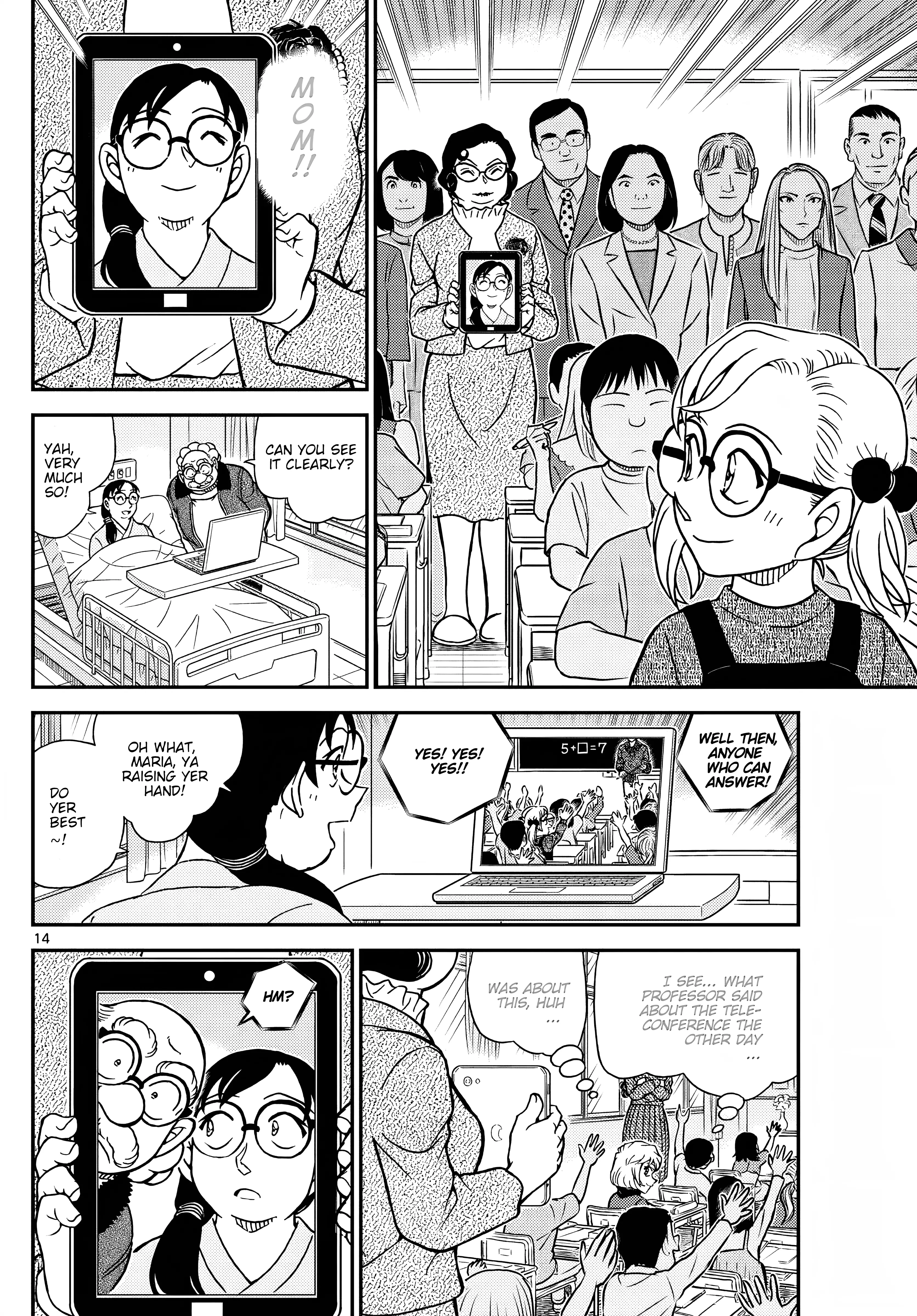 Detective Conan - 1112 page 15-6f038ad6
