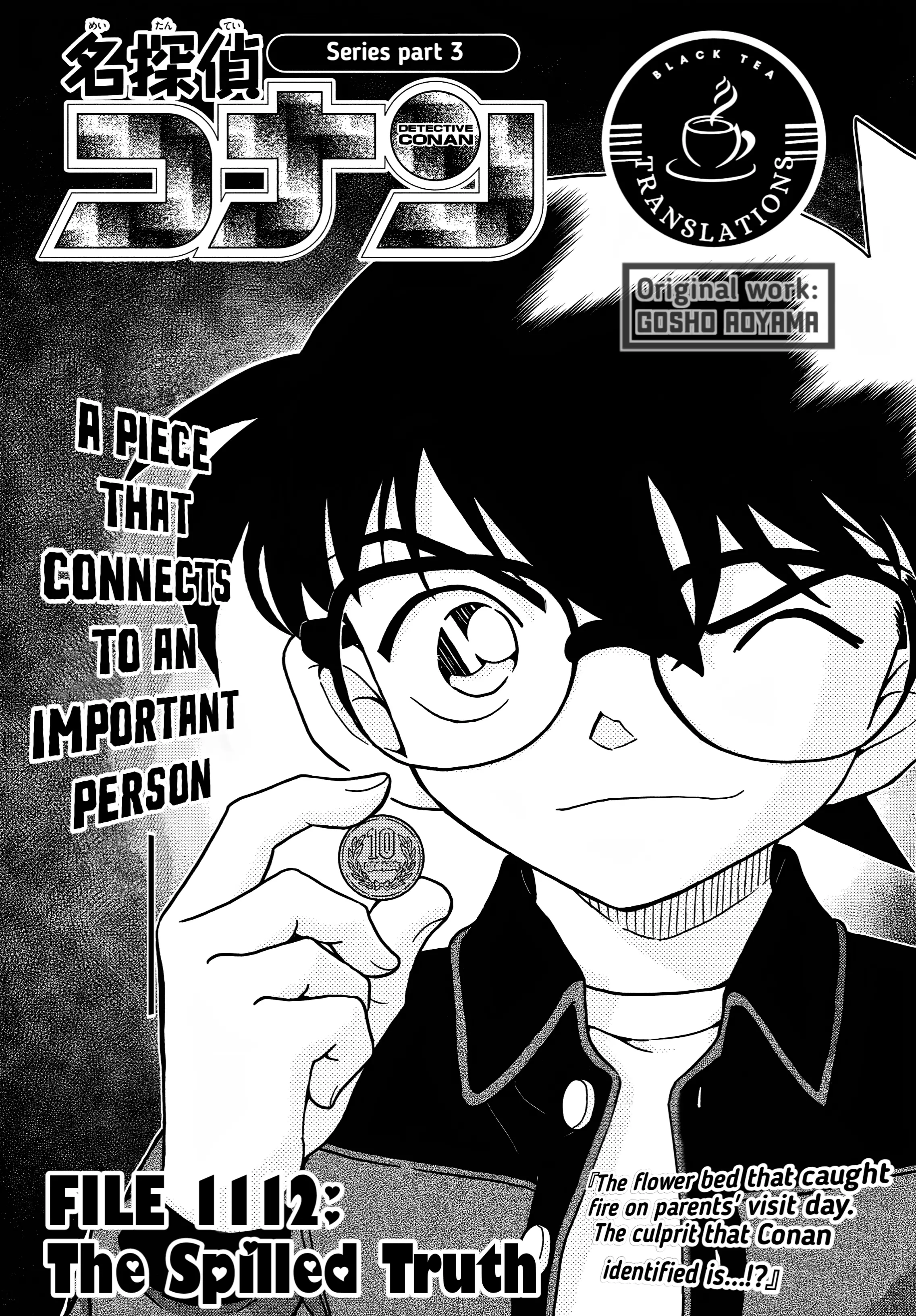 Detective Conan - 1112 page 2-e2058f19