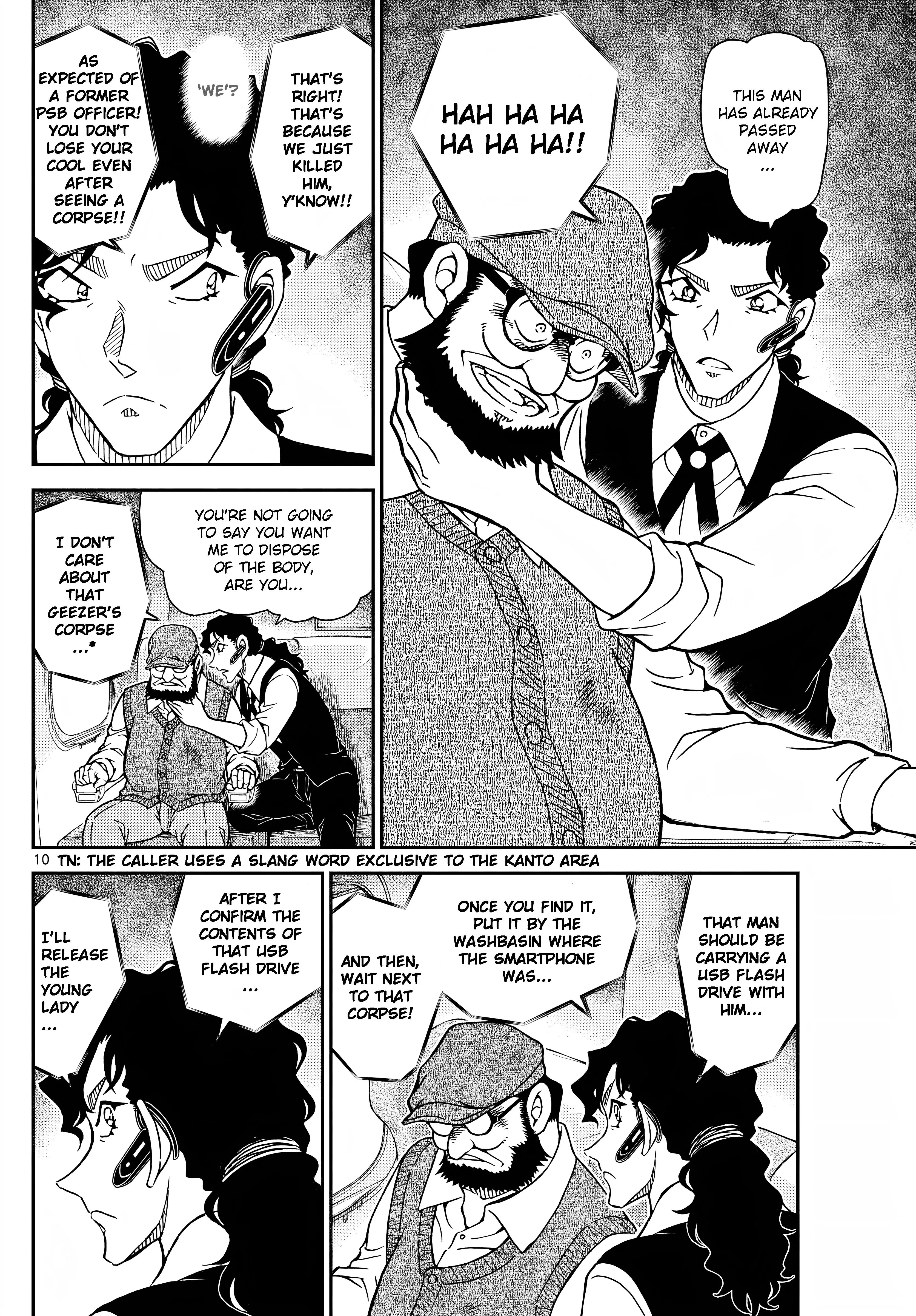 Detective Conan - 1113 page 11-8f760055