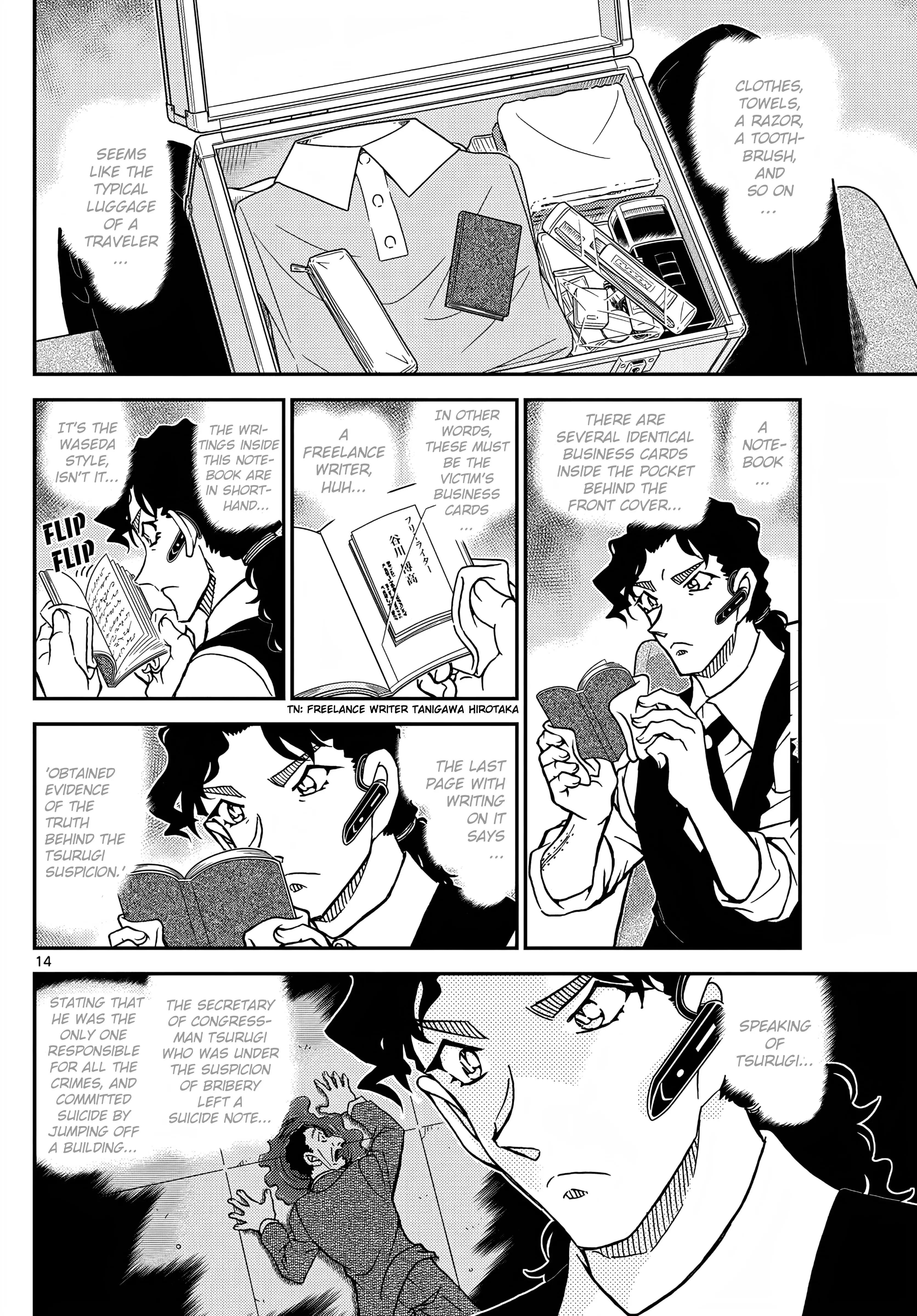 Detective Conan - 1113 page 15-cf794dc8