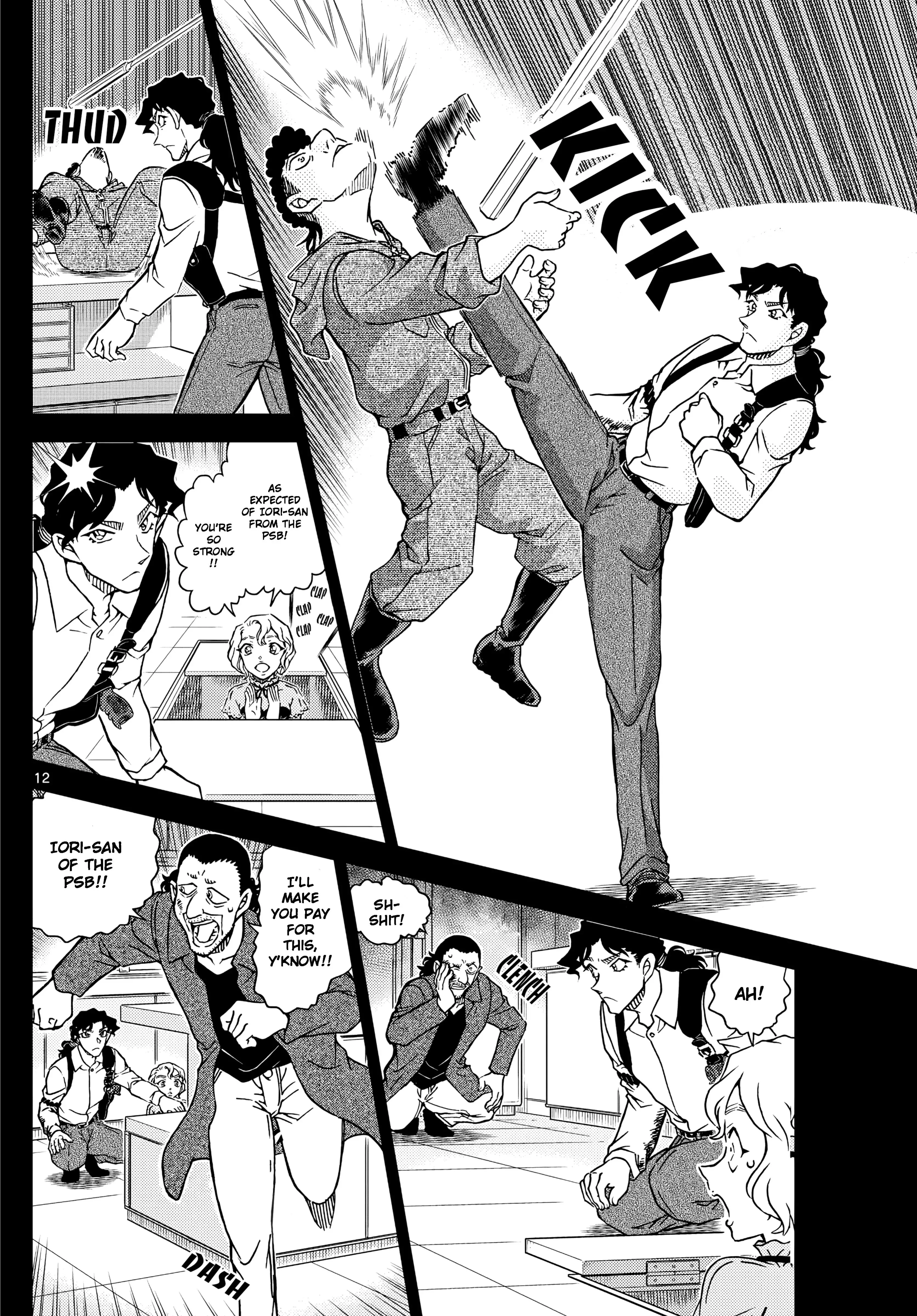 Detective Conan - 1114 page 12-bf51ac7a