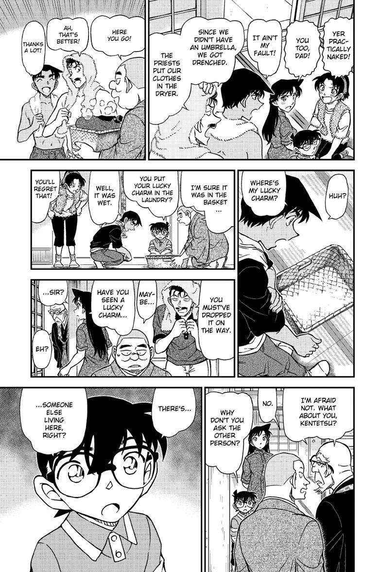 Detective Conan - 1116 page 10-9a712146