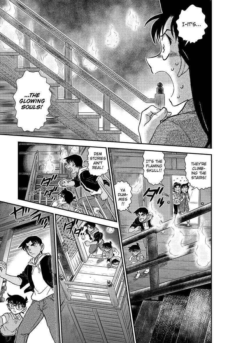 Detective Conan - 1116 page 16-e4ff3085