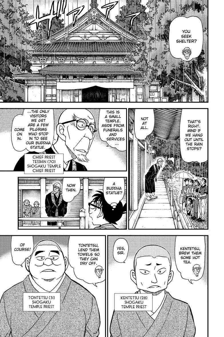 Detective Conan - 1116 page 6-44d13f44