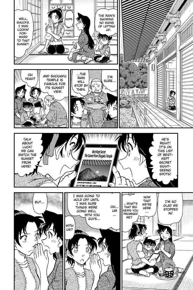 Detective Conan - 1116 page 7-8cd2b04a