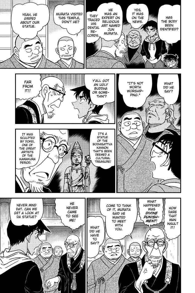 Detective Conan - 1117 page 10-94b851cf