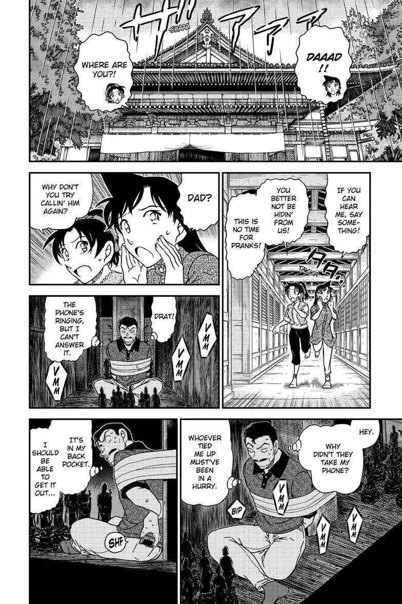 Detective Conan - 1117 page 11-2b7616d3