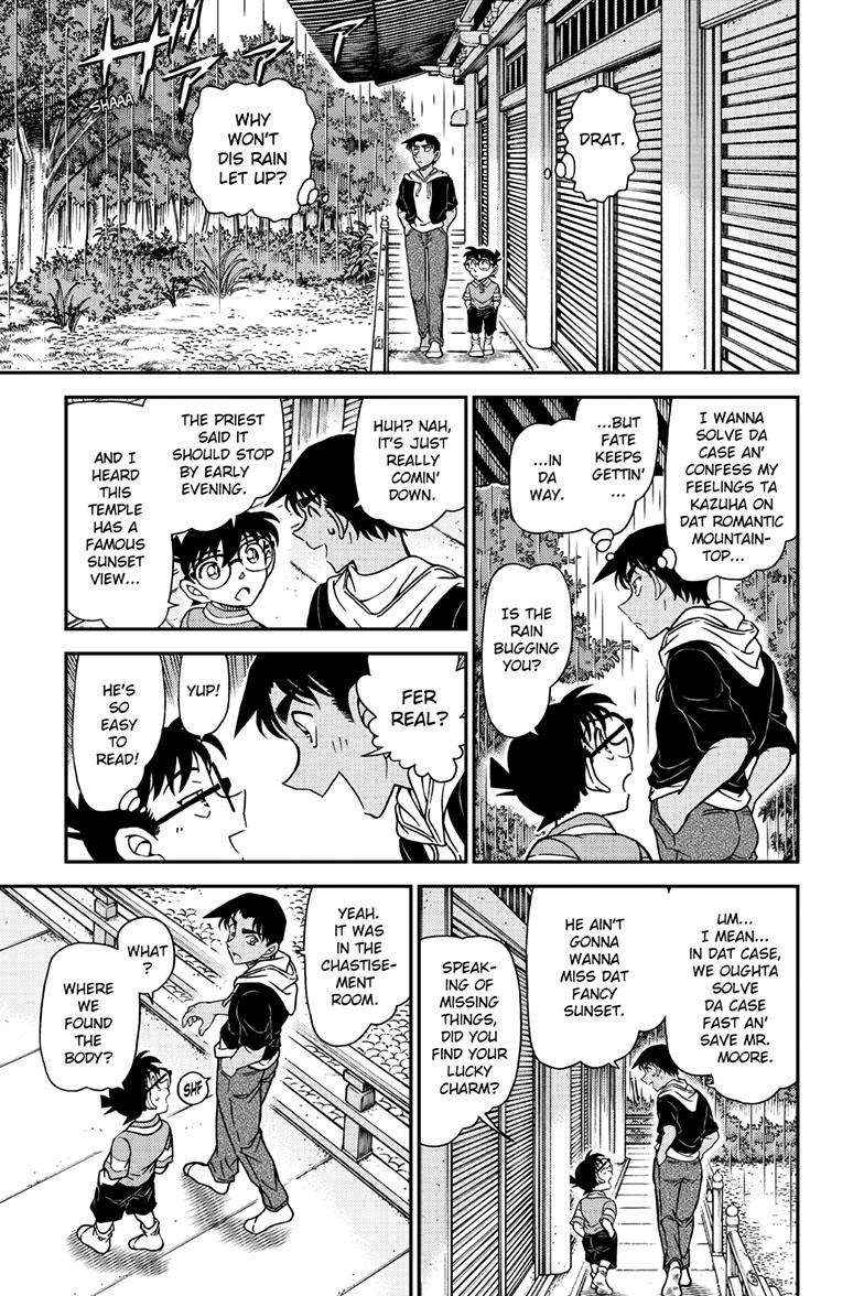 Detective Conan - 1117 page 14-39d6d79b