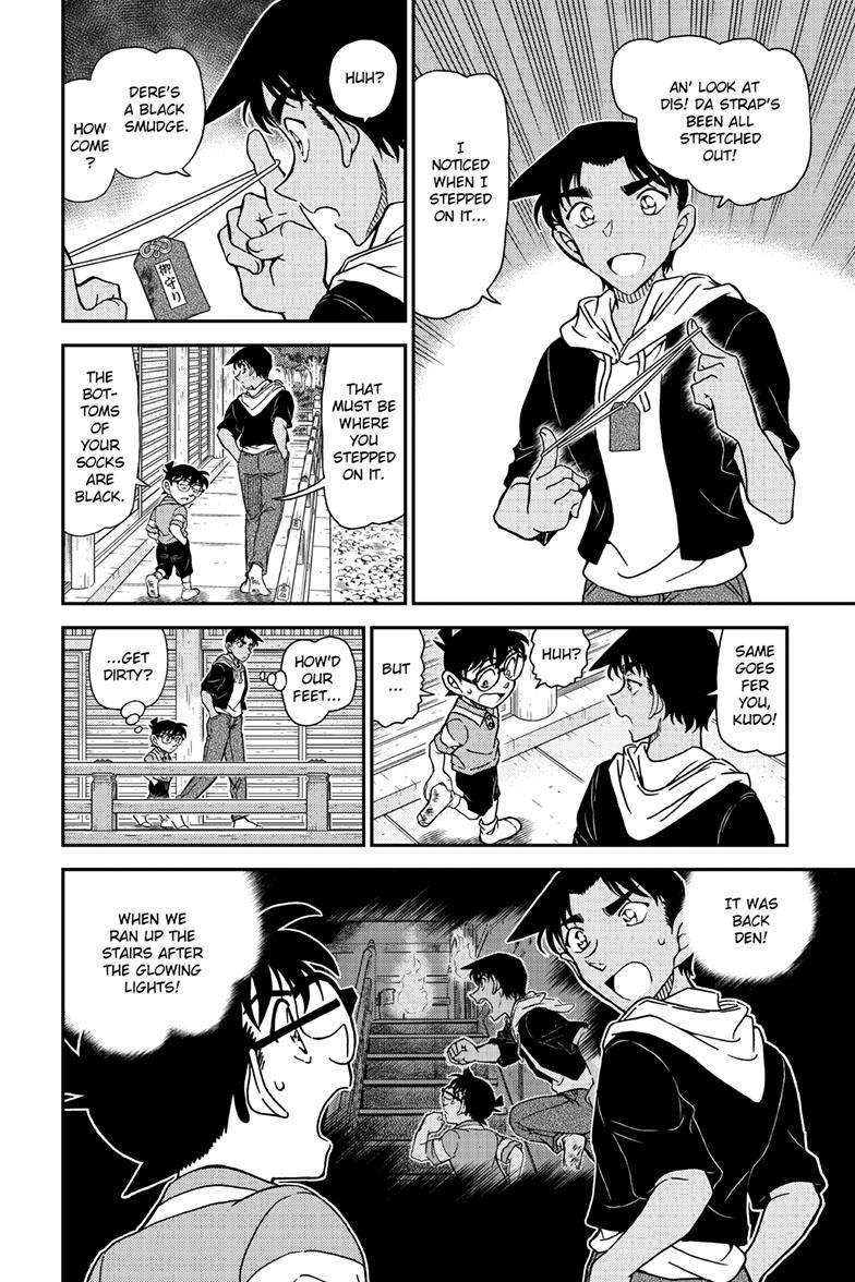 Detective Conan - 1117 page 15-ff4d1cda