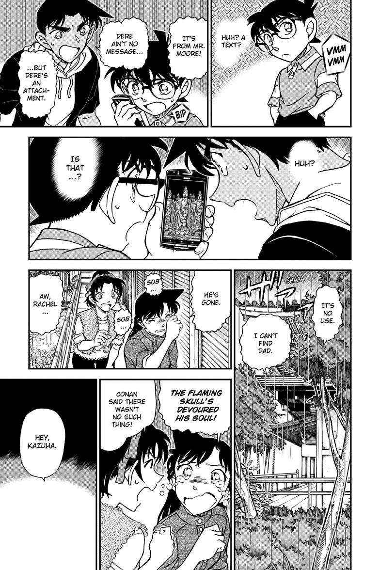 Detective Conan - 1117 page 16-78c12ff5