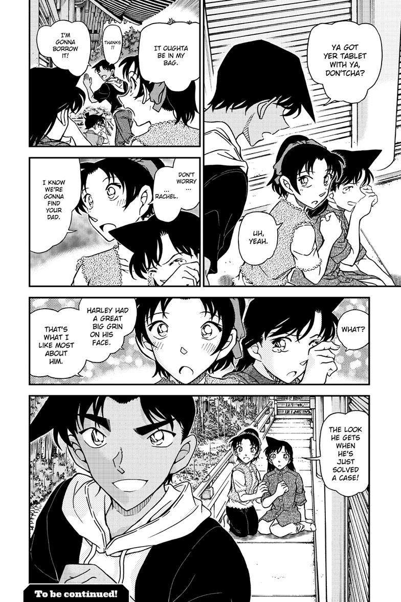 Detective Conan - 1117 page 17-5e50e5fa