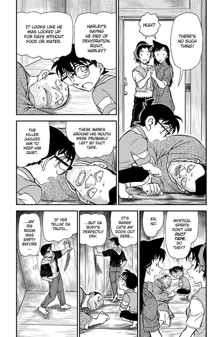 Detective Conan - 1117 page 5-91ee5f83