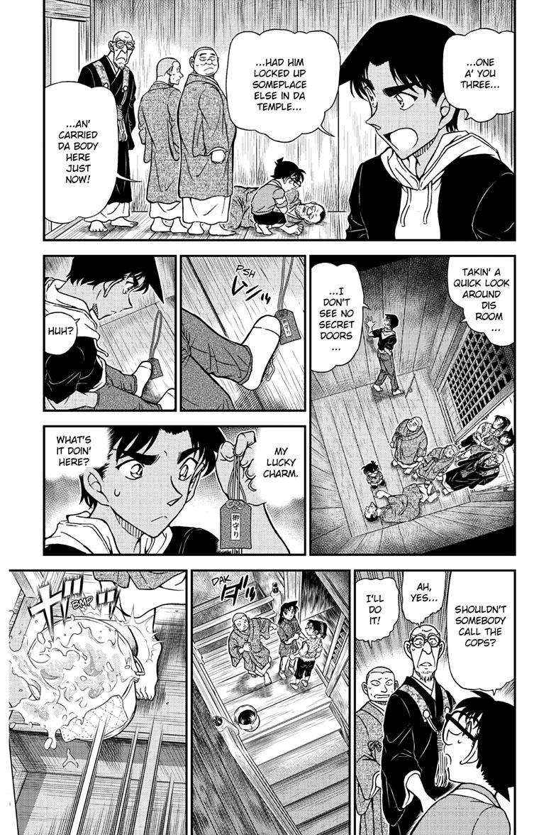 Detective Conan - 1117 page 6-0cb5b023